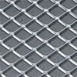 Metaline™声学金属天花板瓷砖